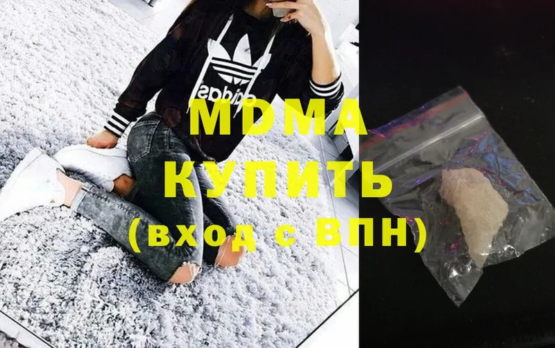 Названия наркотиков Гуково КЕТАМИН  АМФ  Марихуана  Меф  Alpha-PVP 